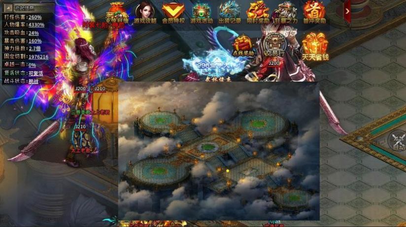 �Ǵ�ר�����޵����ιٷ���ͼƬ1