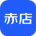 赤店商城app软件官方版 v1.0.0