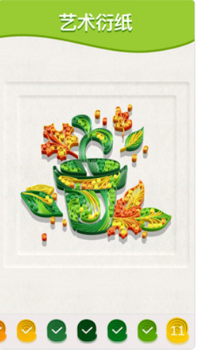 ��app��ֽ�ֻ���ͼ1: