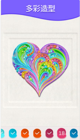 ��app��ֽ�ֻ���ͼ2: