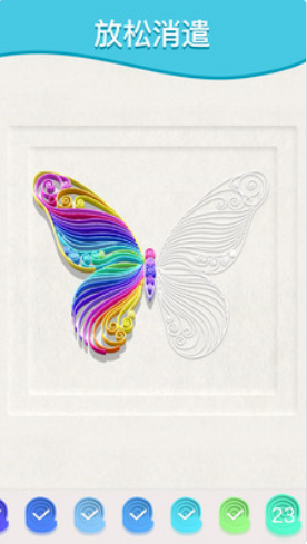 ��app��ֽ�ֻ���ͼ3: