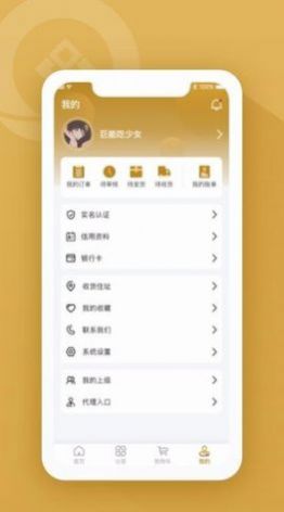 鱦app°ͼ1: