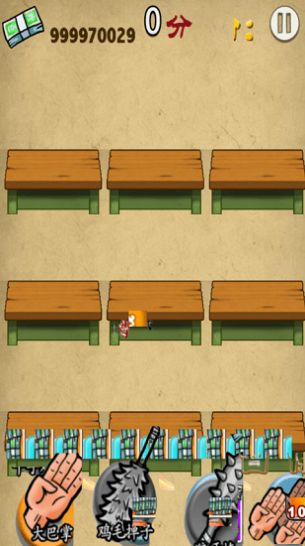 �����Ϸ���Ϸ���°�׿��ͼ1: