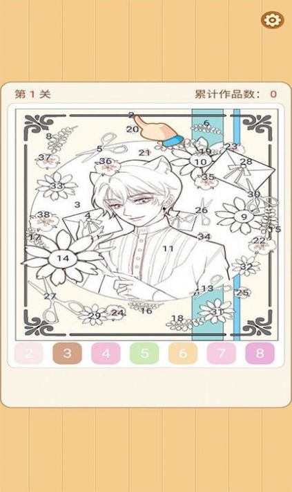 ���Ϳɫ������Ϸ��׿���°�ͼ1: