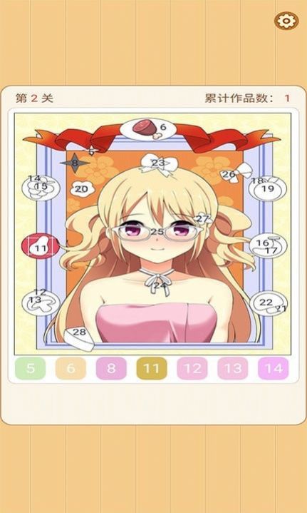 ���Ϳɫ������Ϸ��׿���°�ͼ2: