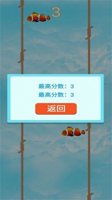 ����������Ϸ���ذ�׿��ͼ1: