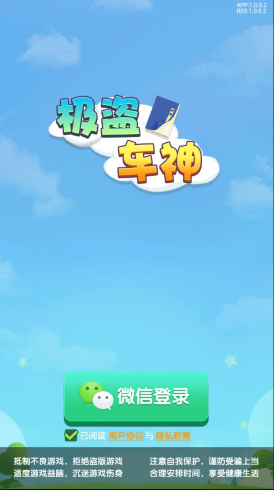 Ϸ°׿ͼ1: