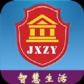 ��Զ�ǻ�����app�������°� v1.0