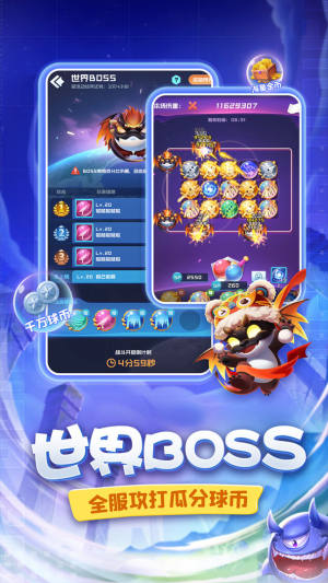 ӢS3ِD1