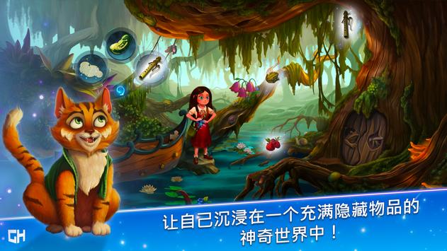 �������ռ���Ϸ��׿���ֻ�������ͼ1: