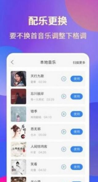 ����¼����ʦapp�ֻ�������ͼ1: