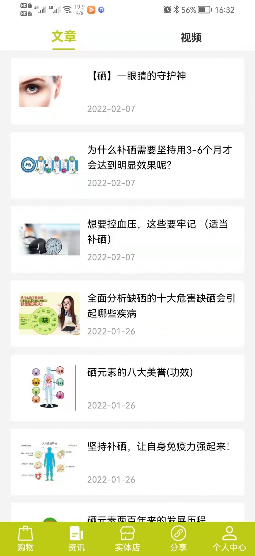 �ڿ��׹�app�ٷ�����ͼƬ1