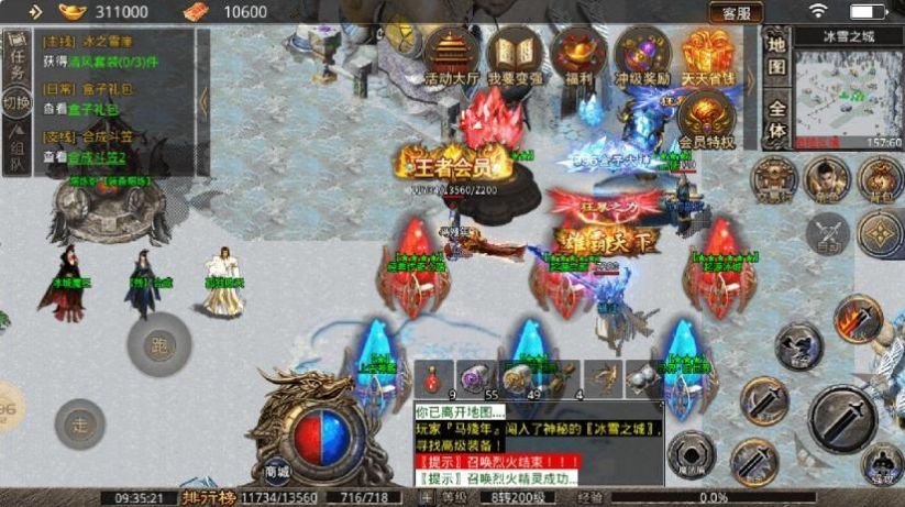 ���Ǵ������ιٷ���ͼ2: