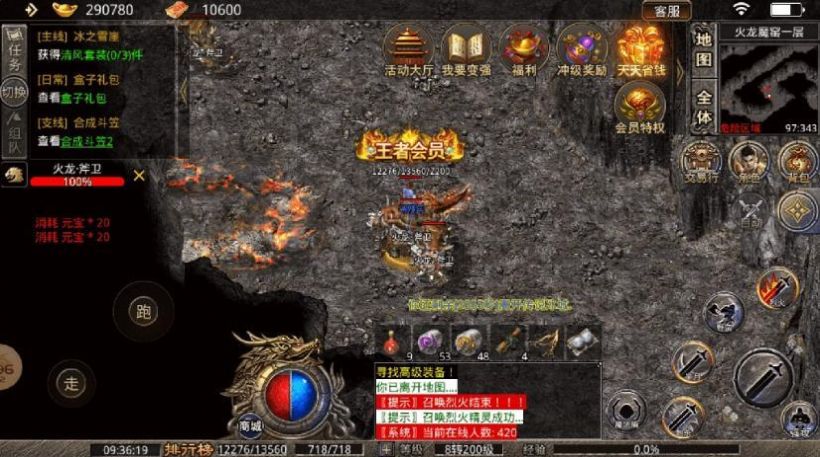 ���Ǵ������ιٷ���ͼ1: