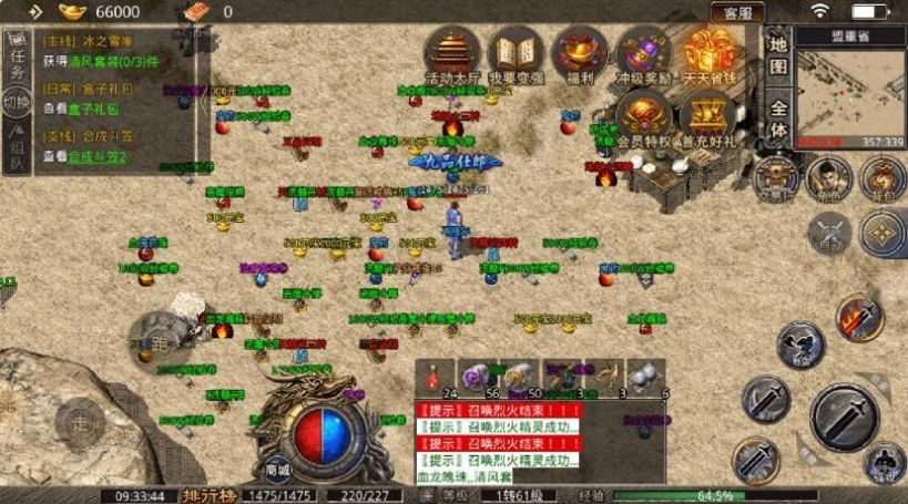 ���Ǵ������ιٷ���ͼƬ1