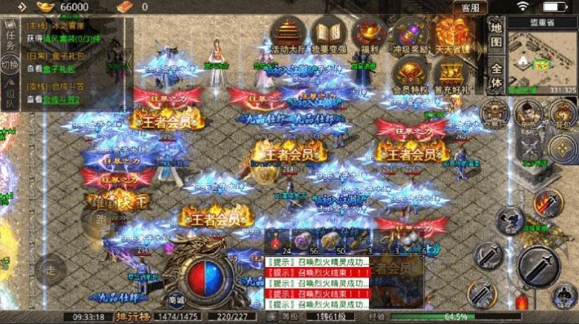 ���Ǵ������ιٷ���ͼ3: