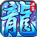 矢志不渝听党话坚定不移跟党走中华民族再起