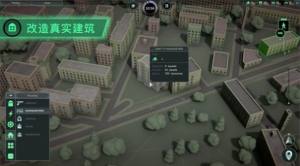 Infection Free Zone steamD1