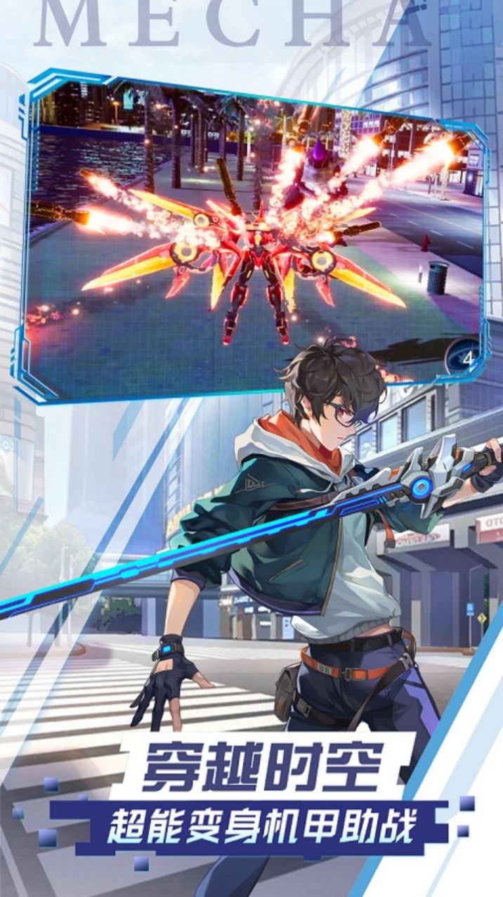 ����Ӣ�۶��������������ιٷ���ʽ��ͼ2: