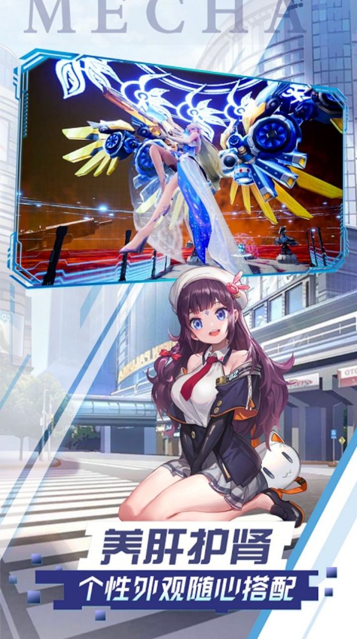 ����Ӣ�۶��������������ιٷ���ʽ��ͼƬ2