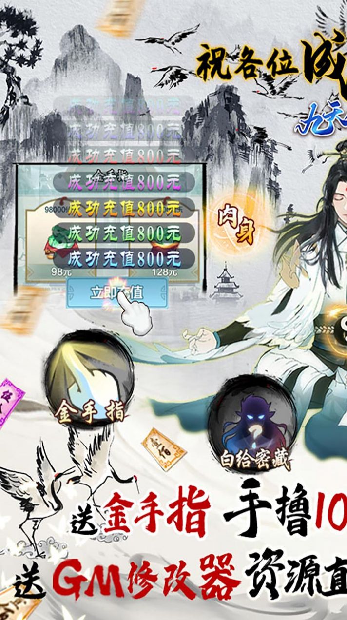 ���콣��һ���������ιٷ���ͼƬ1