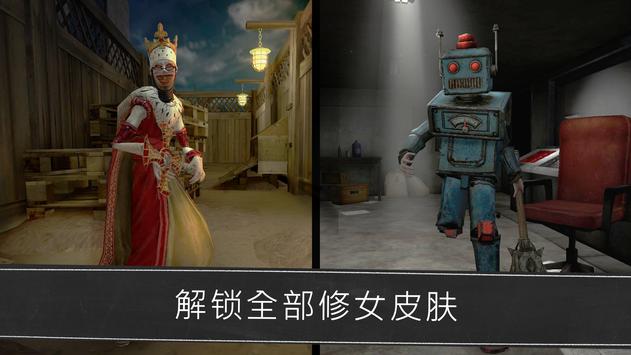аŮoutwittˆιhd v1.8.3؈D