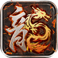 复古木瓜高爆版手游官方最新版下载 v1.10.37