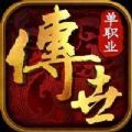 曝一定命目星链控制权已交给美军方