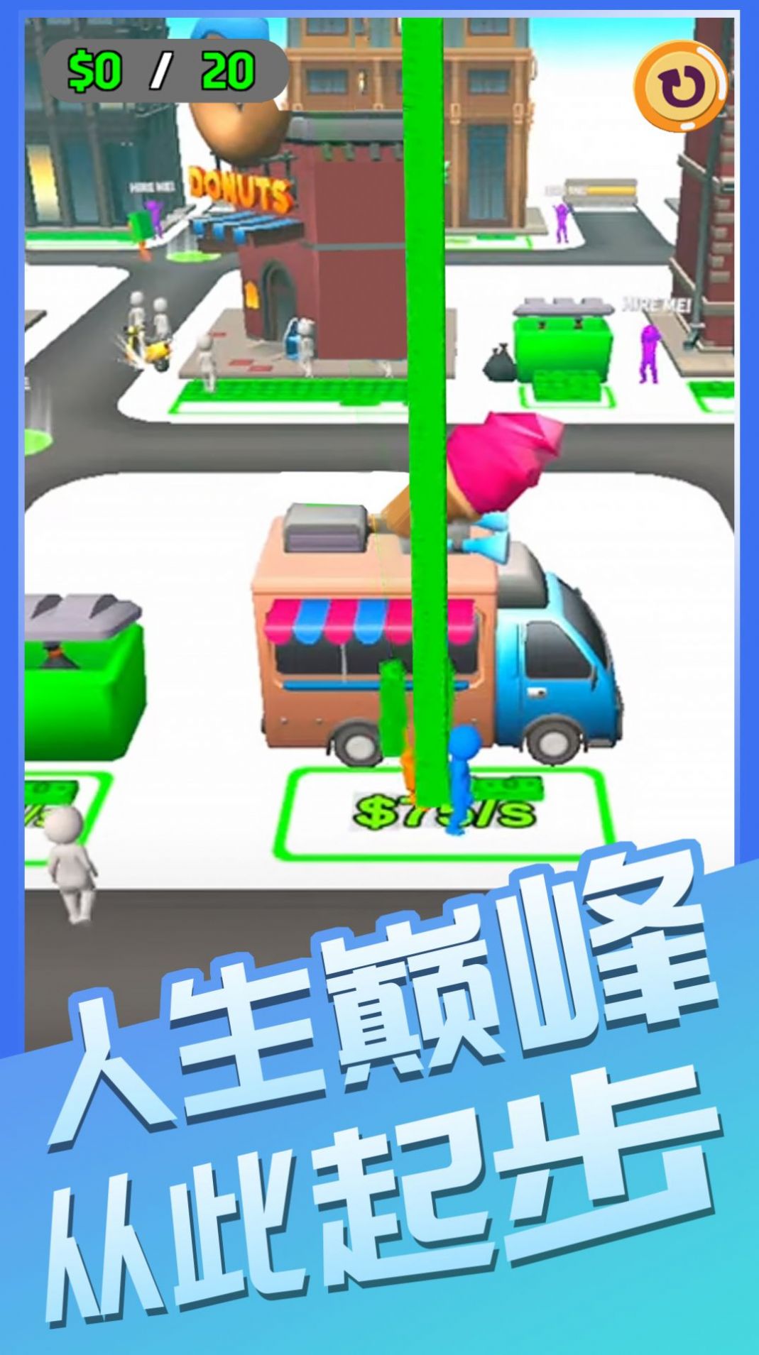 ҪǮϷ׿°ͼ1: