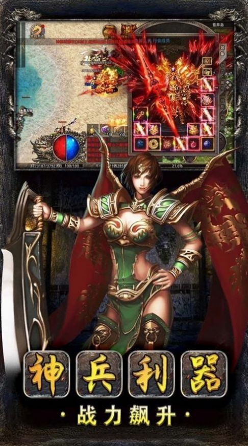 ����ɯ����һ���嵶���ιٷ����°�ͼ3: