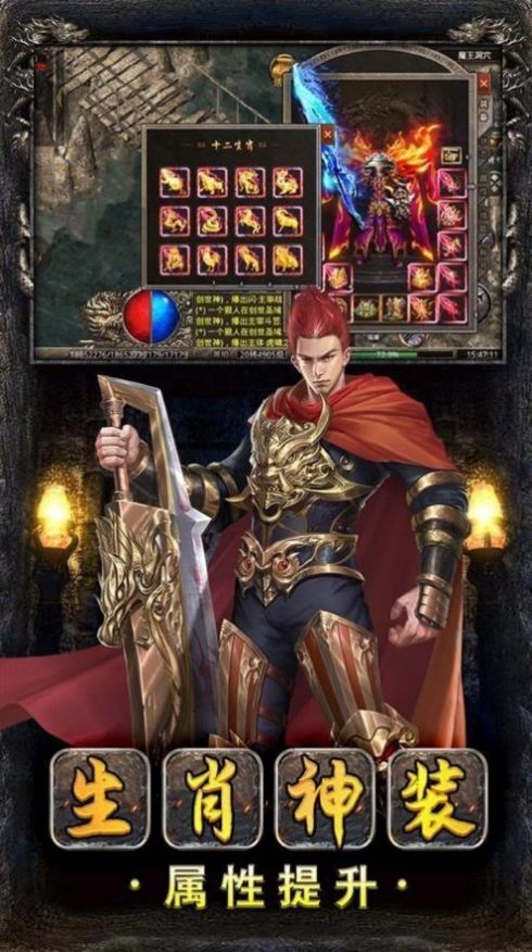 ����ɯ����һ���嵶���ιٷ����°�ͼƬ1