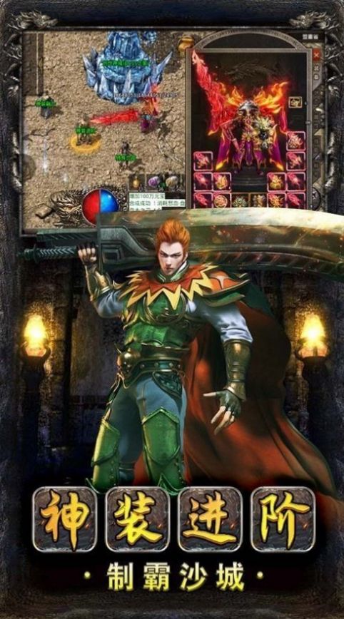 ����ɯ����һ���嵶���ιٷ����°�ͼƬ2