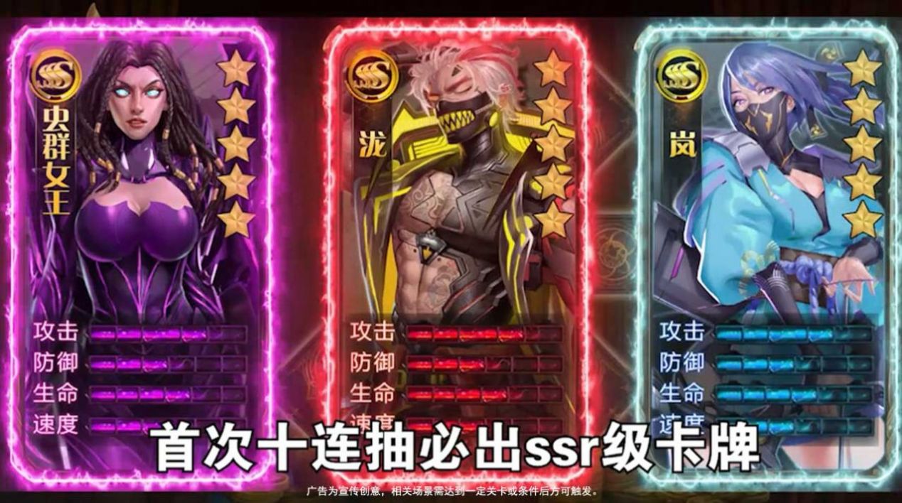 ĩ����ɫ�����ιٷ���ͼ1: