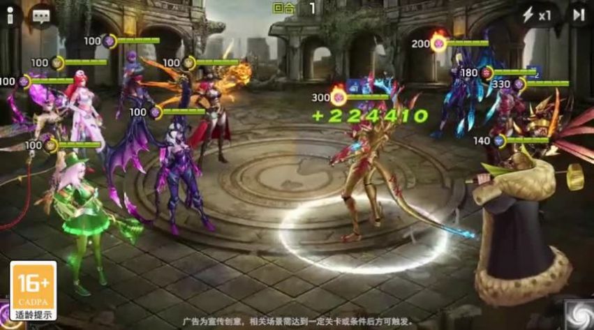 ĩ����ɫ�����ιٷ���ͼ3: