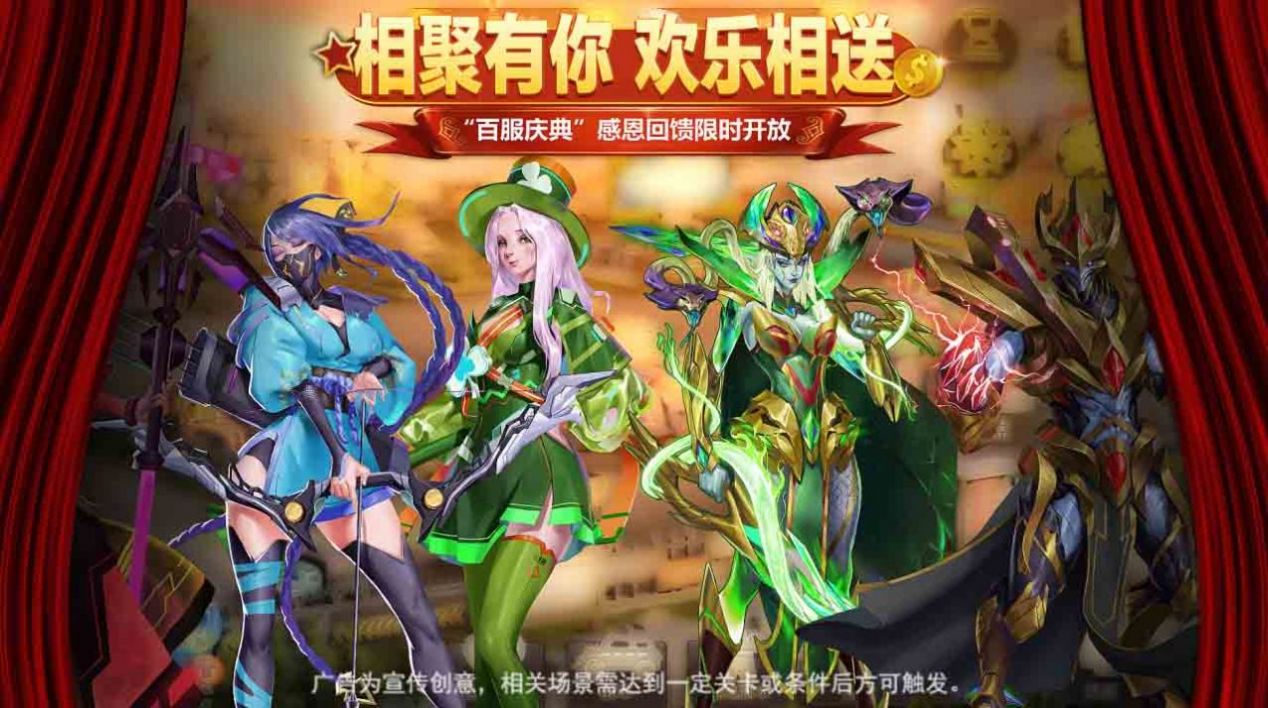 ĩ����ɫ�����ιٷ���ͼ2: