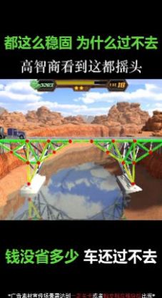 ���ɧ������Ϸ��׿���°�ͼ2: