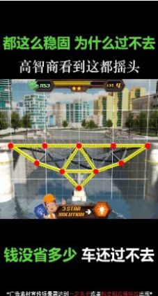 ���ɧ������Ϸ��׿���°�ͼ1: