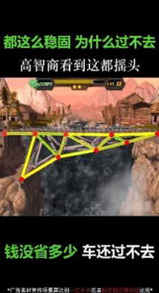 ���ɧ������Ϸ��׿���°�ͼƬ1