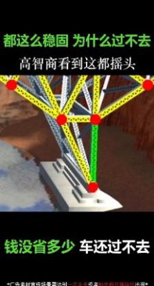 ���ɧ������Ϸ��׿���°�ͼ3: