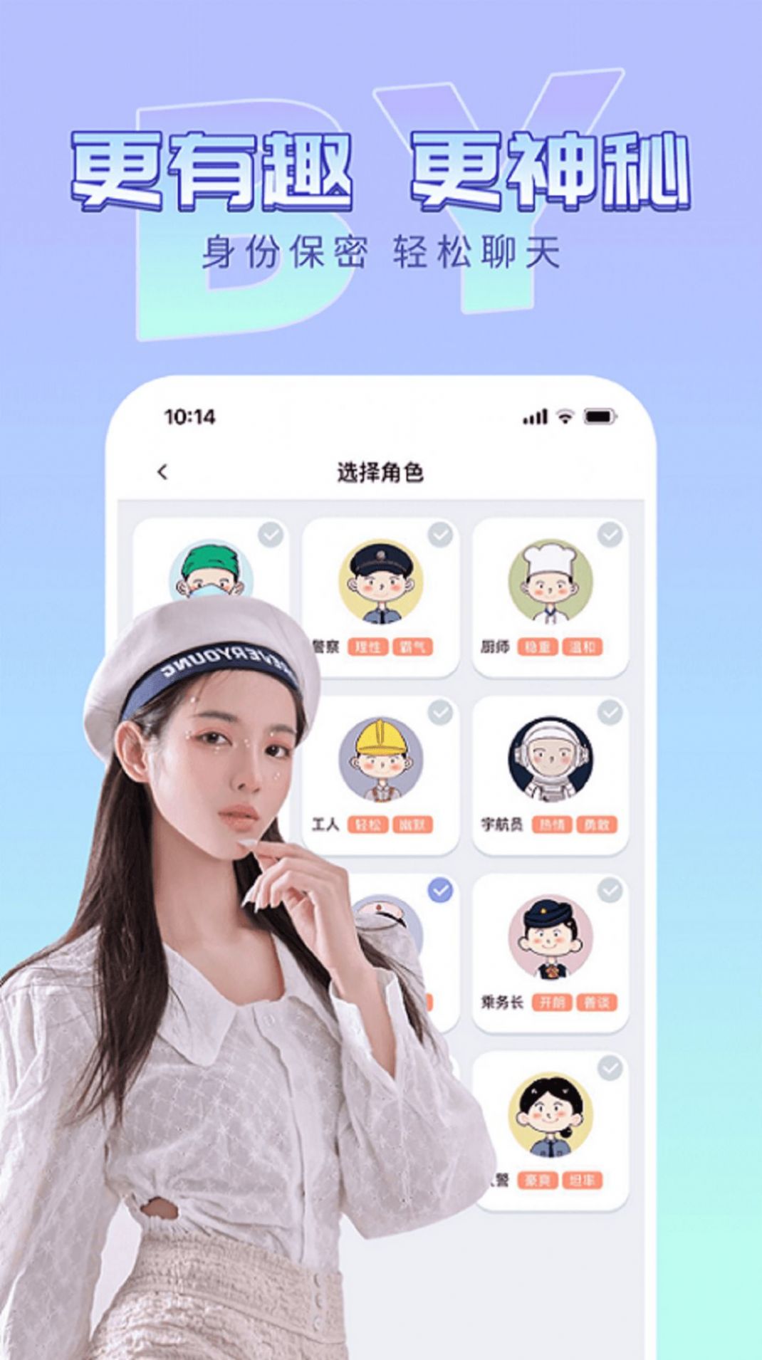 T_app罻ܛMD3: