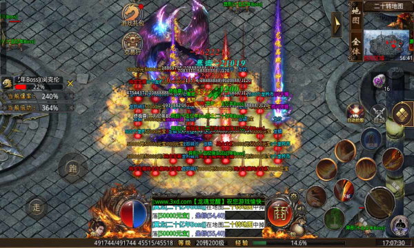 ������ң�����ιٷ����°�ͼƬ1