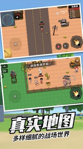 �㳦�̼��ɶ���Ϸ�ٷ����°�ͼ2: