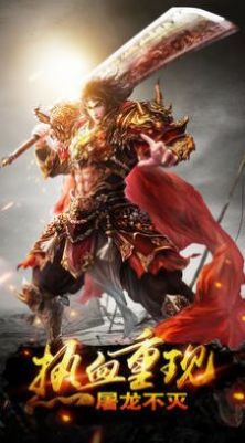 �þ�ʢս�������ιٷ����°�ͼƬ1