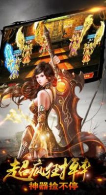 �þ�ʢս�������ιٷ����°�ͼƬ2