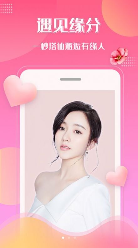 һ°汾appO(png)֙C(j)dbD1: