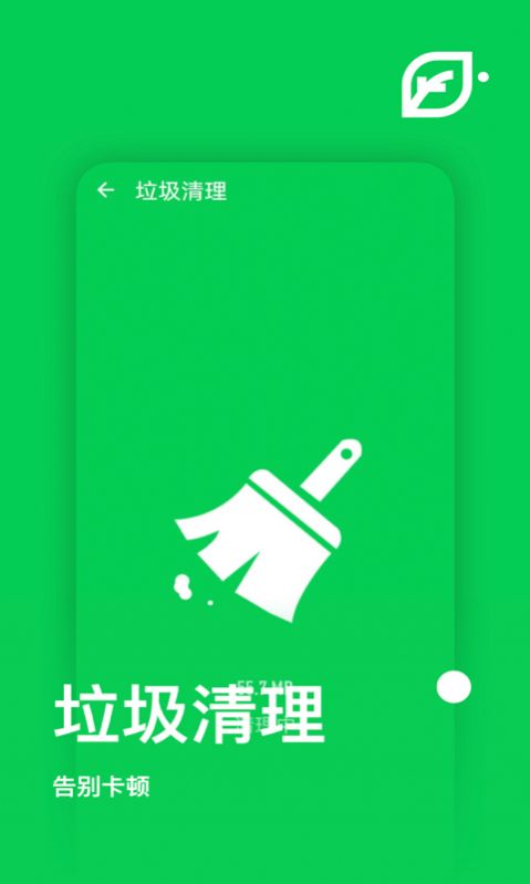 appֻͼ1: