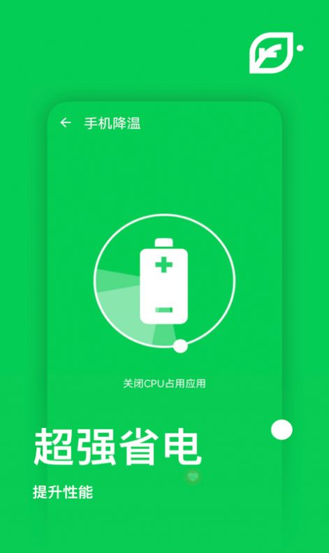 appֻͼ3:
