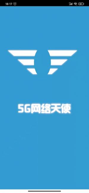 5Gʹappͼ1