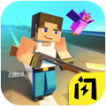 ֱСϷٷ׿ v1.4.1