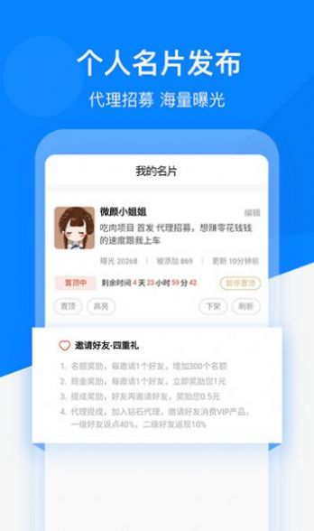 Ѿ`ؿappٷdD3: